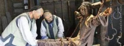 揭秘：古代的“老虎凳” 到底有多恐怖？_明朝历史 菊江历史网