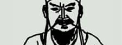 乞伏干归【武元王】 – 人物百科