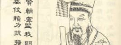 齐宣王【战国时代齐国国君，齐威王之子】 – 人物百科