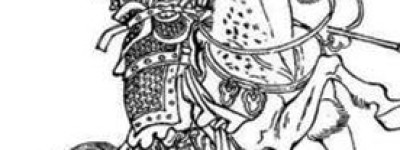 新文礼简介_新文礼的儿子_新文礼的故事_新文礼怎么死的 菊江历史网