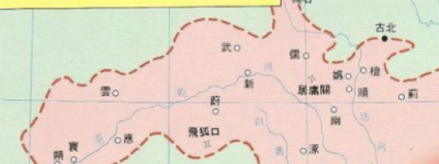 宋朝300多年没收复燕云十六州，明朝用一年就收复了_稗官野史 菊江历史网