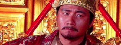 马皇后送大臣两枣一梨，大臣卷铺盖回家捡回一命_后宫秘史 菊江历史网