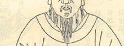 李安世简介_李安世的儿子_李安世的故事_李安世怎么死的 菊江历史网