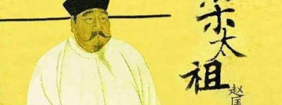 赵德昭分明是赵匡胤的儿子 赵匡胤为何不立他作为太子_宋朝历史 菊江历史网