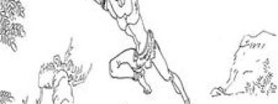 葛天氏简介_葛天氏的儿子_葛天氏的故事_葛天氏怎么死的 菊江历史网