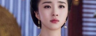 前朝公主进宫把皇帝迷得神魂颠倒，最后结局如何？_帝王野史 菊江历史网