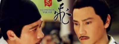 南宋三位皇帝为何接连禅位？_宋朝历史 菊江历史网