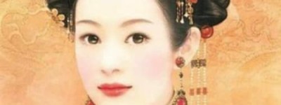 恪妃：顺治后宫里唯一的汉人妃子，一生寂寞悲惨_帝王野史 菊江历史网