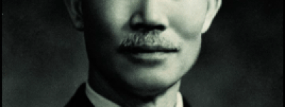 陈诚简介_陈诚的儿子_陈诚的故事_陈诚怎么死的 菊江历史网