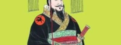 秦始皇的亲生父母到底是谁？和吕不韦有何关系？_秦朝历史 菊江历史网