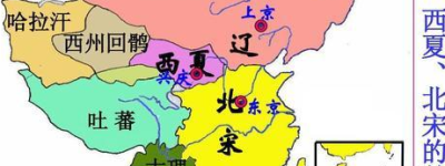 赵匡胤当初也是南征北战的 北宋军事实力为何那么弱_宋朝历史 菊江历史网