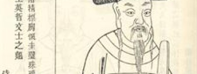 何思澄简介_何思澄的儿子_何思澄的故事_何思澄怎么死的 菊江历史网