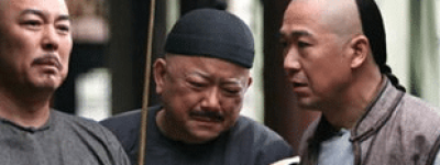 和珅跟了皇帝多少年？什么时候开始腾飞的？_清朝历史 菊江历史网