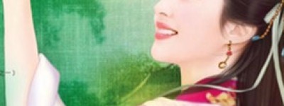 咸宁公主简介_咸宁公主的儿子_咸宁公主的故事_咸宁公主怎么死的 菊江历史网