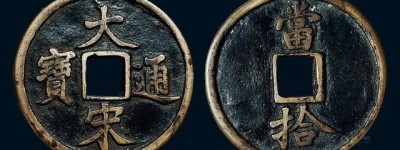 宋朝历史_宋朝皇帝列表_宋朝服饰_宋朝地图 菊江历史网