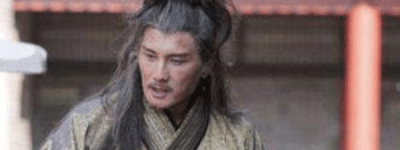 十六国时期西燕君主慕容永：靠卖鞋为生，后当上皇帝8年后亡国_帝王野史 菊江历史网