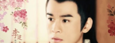 李建成给自己的兄弟下毒是真的假的 历史上真的存在此事吗_乡村野史 菊江历史网