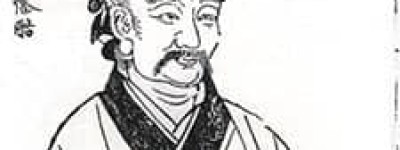 司马迁【编著《史记》】 – 人物百科