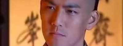 朱三太子对清朝统治者有哪些影响？_清朝历史 菊江历史网