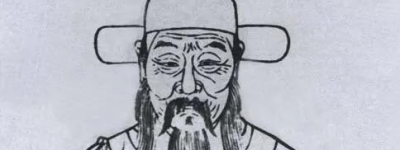 铁裙之刑是什么刑法？朱元璋为什么以此对待朱棣生母？_帝王野史 菊江历史网