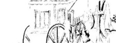 阮裕简介_阮裕的儿子_阮裕的故事_阮裕怎么死的 菊江历史网