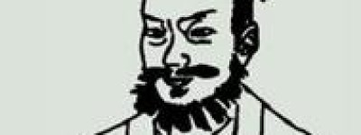 刘睃简介_刘睃的儿子_刘睃的故事_刘睃怎么死的 菊江历史网