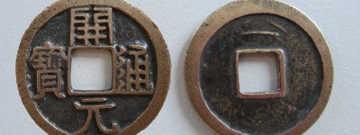 唐朝历史_唐朝皇帝列表_唐朝服饰_唐朝地图 菊江历史网