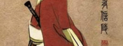 田婴【孟尝君田文之父】 – 人物百科