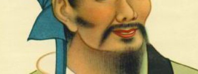 华佗简介_华佗的儿子_华佗的故事_华佗怎么死的 菊江历史网