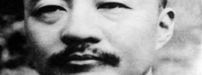 李烈钧简介_李烈钧的儿子_李烈钧的故事_李烈钧怎么死的 菊江历史网