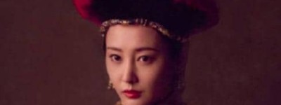 乾隆一生有三任皇后，他最爱的谁？_帝王野史 菊江历史网