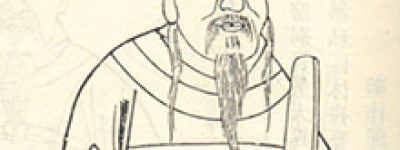 何逊简介_何逊的儿子_何逊的故事_何逊怎么死的 菊江历史网