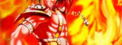 高士达简介_高士达的儿子_高士达的故事_高士达怎么死的 菊江历史网