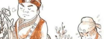 西晋灭亡和斗富有关系？西晋富人们之间无聊的斗争！_稗官野史 菊江历史网