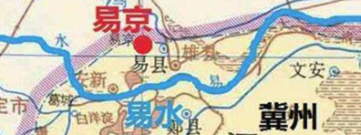 易京之战的交战双方是谁？这场战役发生在汉末哪一年？_古代战争 菊江历史网