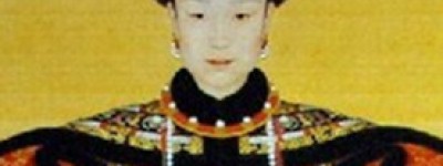 孝穆成皇后简介_孝穆成皇后的儿子_孝穆成皇后的故事_孝穆成皇后怎么死的 菊江历史网