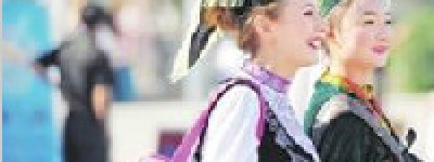 塔塔尔族着装特色是什么？塔塔尔族着装简介_民俗文化 菊江历史网