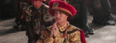 乾隆帝驾崩后，嘉庆马上就处死和珅_帝王野史 菊江历史网