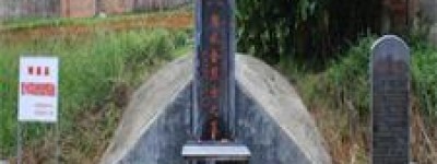 赖水金简介_赖水金的儿子_赖水金的故事_赖水金怎么死的 菊江历史网