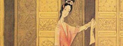 李康妃简介_李康妃的儿子_李康妃的故事_李康妃怎么死的 菊江历史网