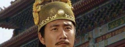 刘伯温怎么死的，朱棣夺位后为什么要杀刘伯温的儿子！_明朝历史 菊江历史网