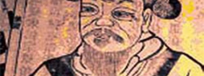 袁中道简介_袁中道的儿子_袁中道的故事_袁中道怎么死的 菊江历史网