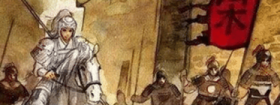 历史上元嘉第一次北伐为什么会失败？_南北朝历史 菊江历史网