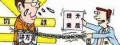 和县经典方言_民俗文化 菊江历史网