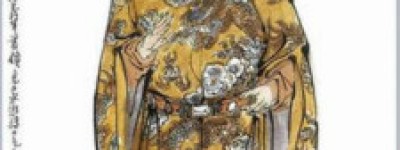 方腊简介_方腊的儿子_方腊的故事_方腊怎么死的 菊江历史网