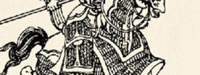 定彦平简介_定彦平的儿子_定彦平的故事_定彦平怎么死的 菊江历史网