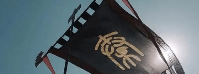 古代皇帝龙袍都是黄色的 秦始皇穿的为何是黑色的_秦朝历史 菊江历史网