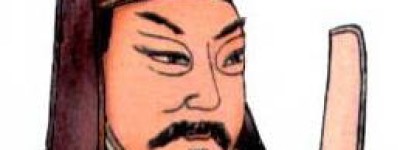 李邦彦简介_李邦彦的儿子_李邦彦的故事_李邦彦怎么死的 菊江历史网