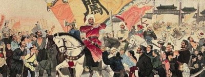 李自成短短两个月就攻下了北京城 为什么李自成能轻而易举攻下北京城?李自成一路高歌攻进北京城，为何只在北京当了42天的皇帝?_明朝历史 菊江历史网