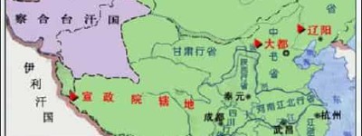 元朝（元朝历史）_稗官野史 菊江历史网